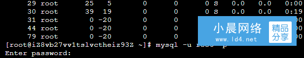 pbootcms宝塔的mysql占用CPU超过100%解决过程