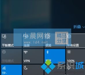 windows10驱动签名怎么禁用_win10关闭驱动强制签名方法