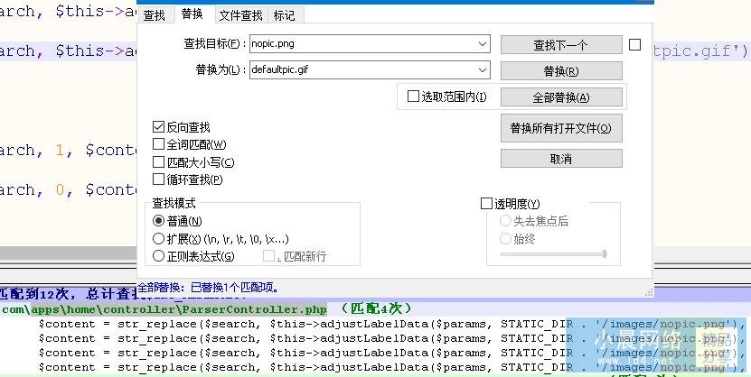 QQ截图20211029203522